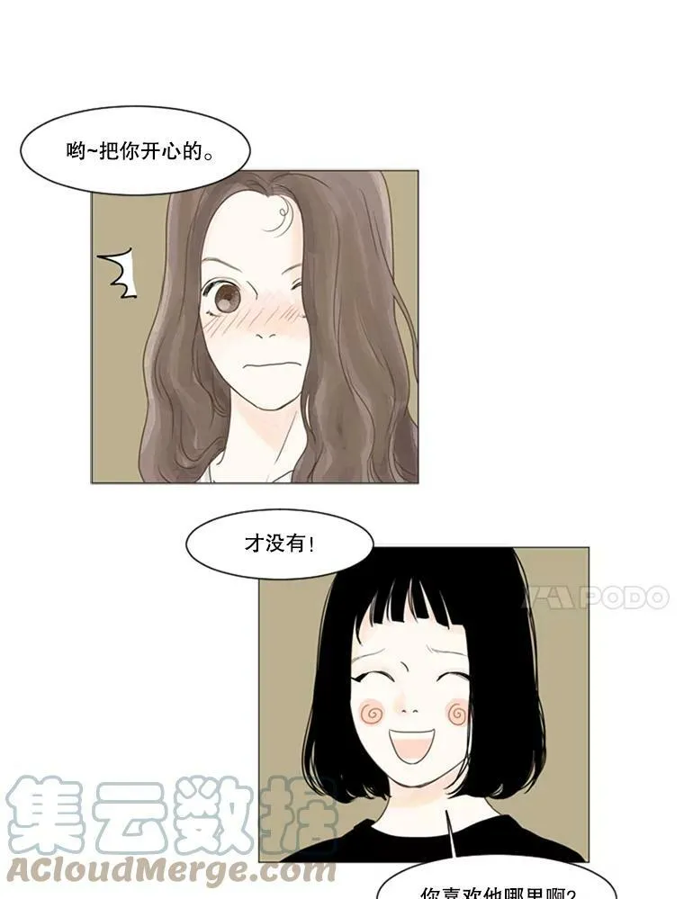 第180页
