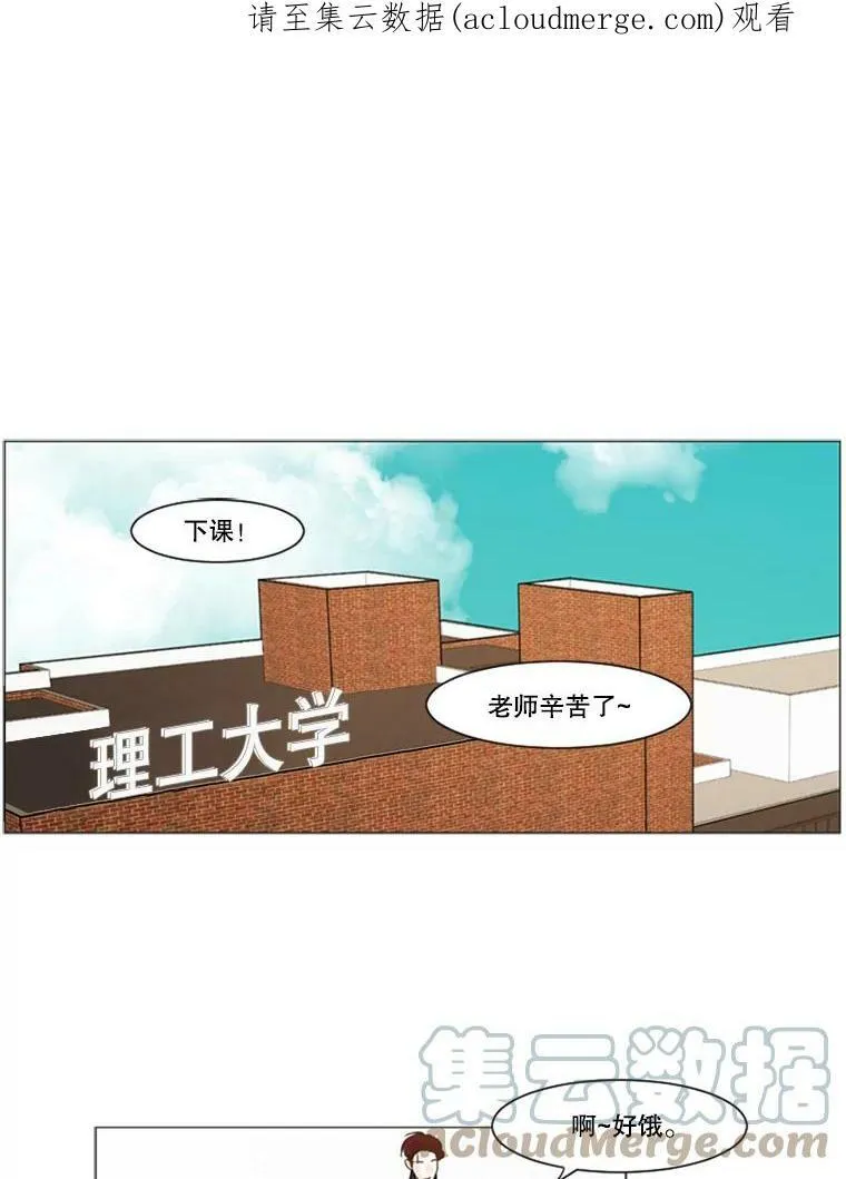 第192页