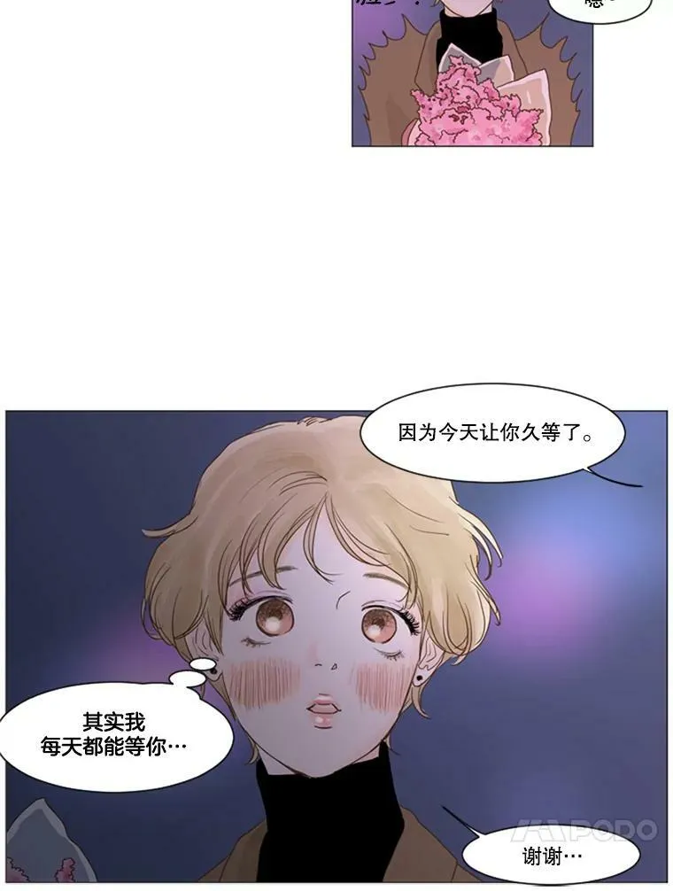 第165页