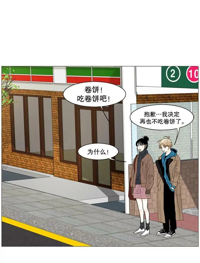 第189页