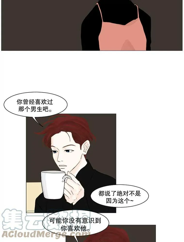 第180页