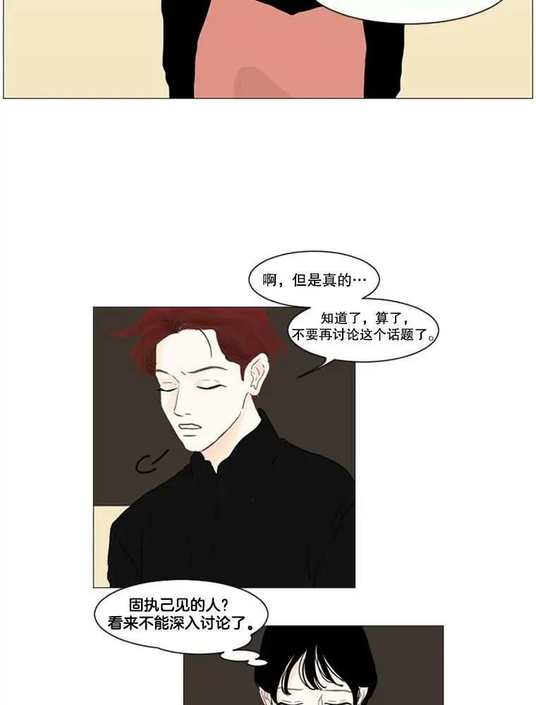 第192页
