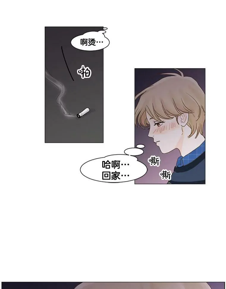 第183页