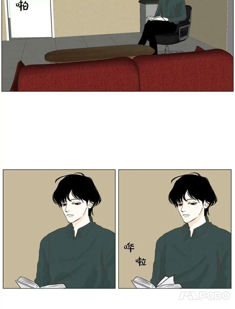第114页