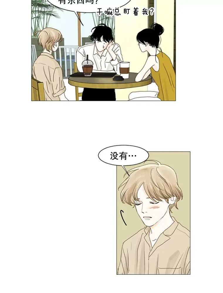第183页