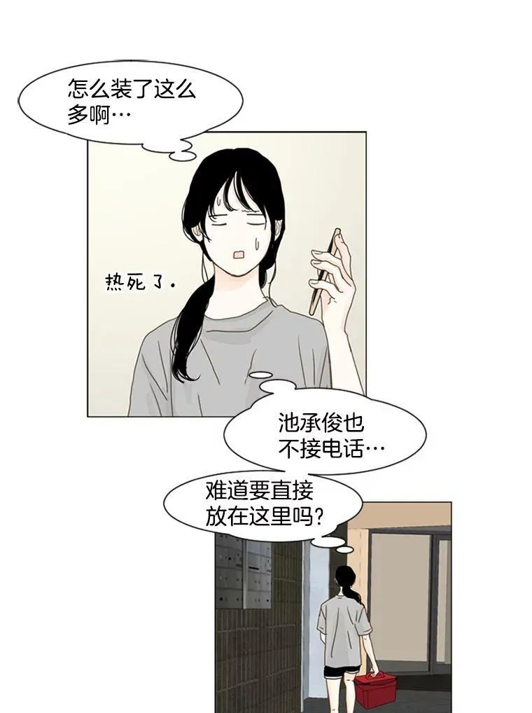 第147页