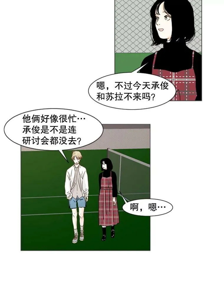 第159页