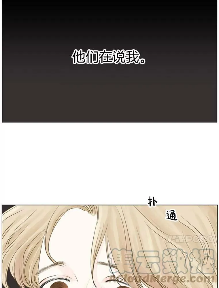 第198页