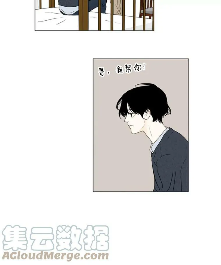 第180页