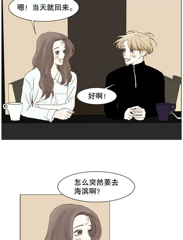 第183页