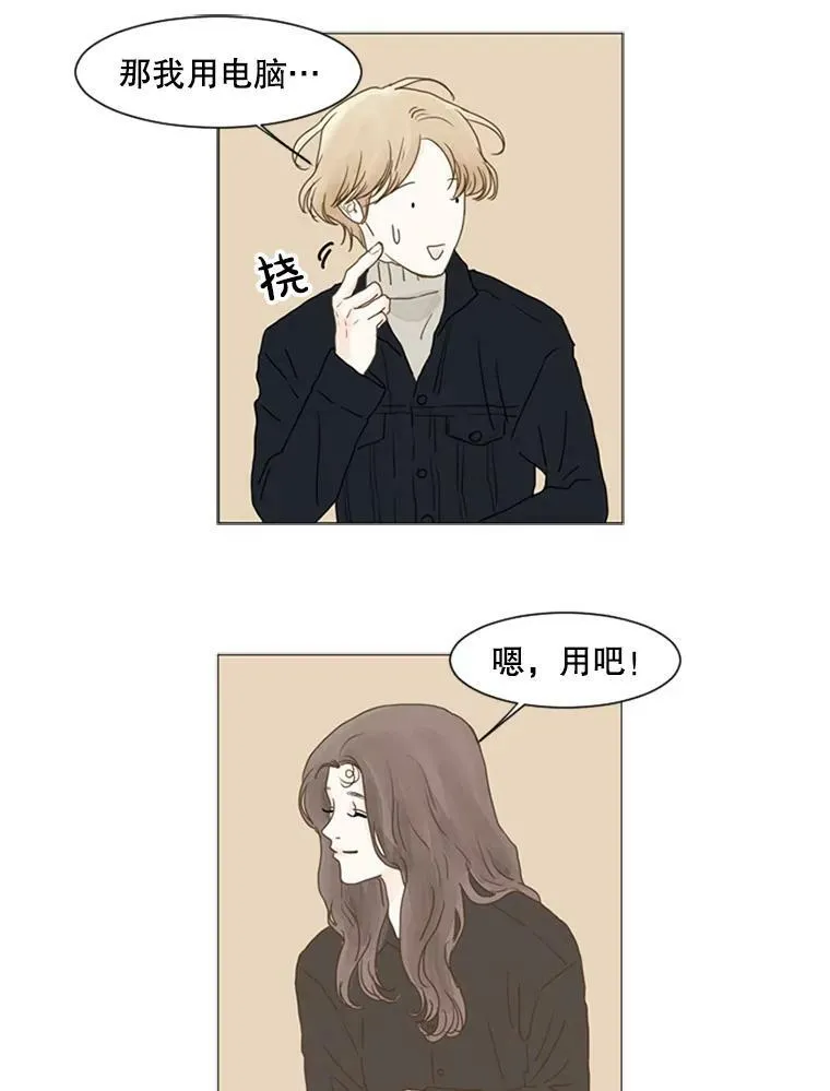 第75页