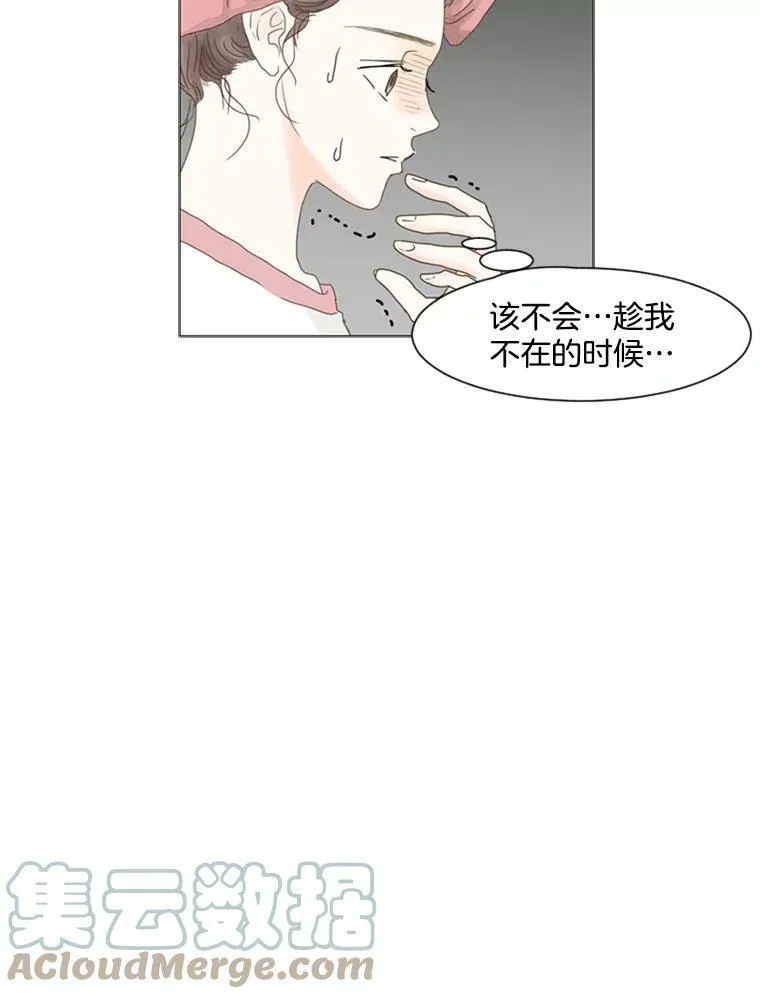 第171页