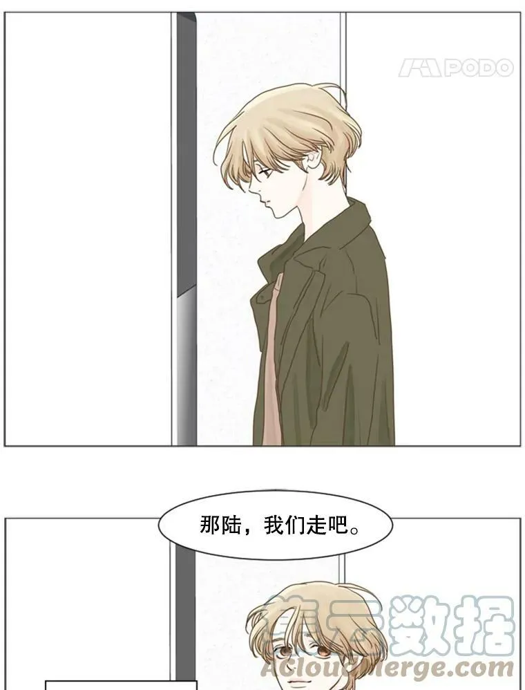 第180页