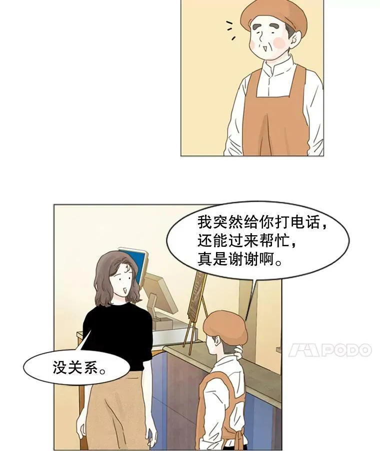 第168页