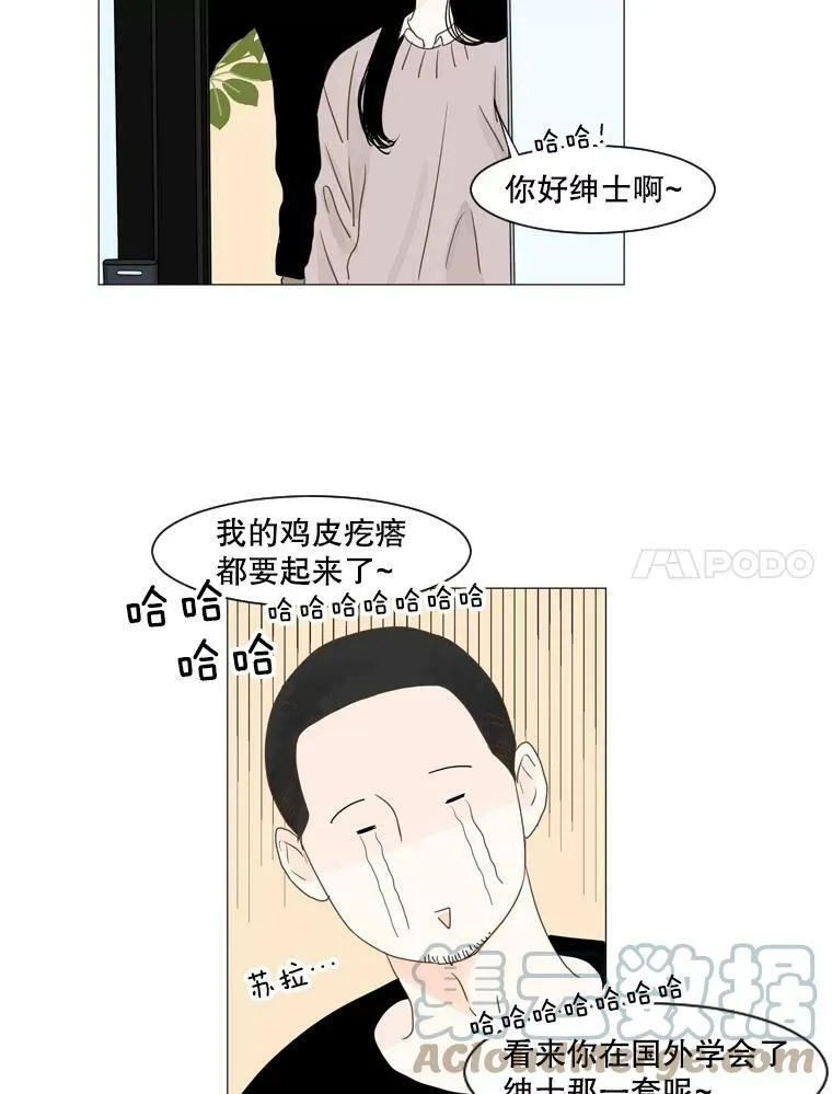 第162页