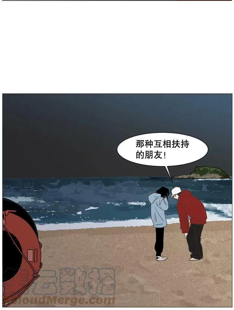 第189页