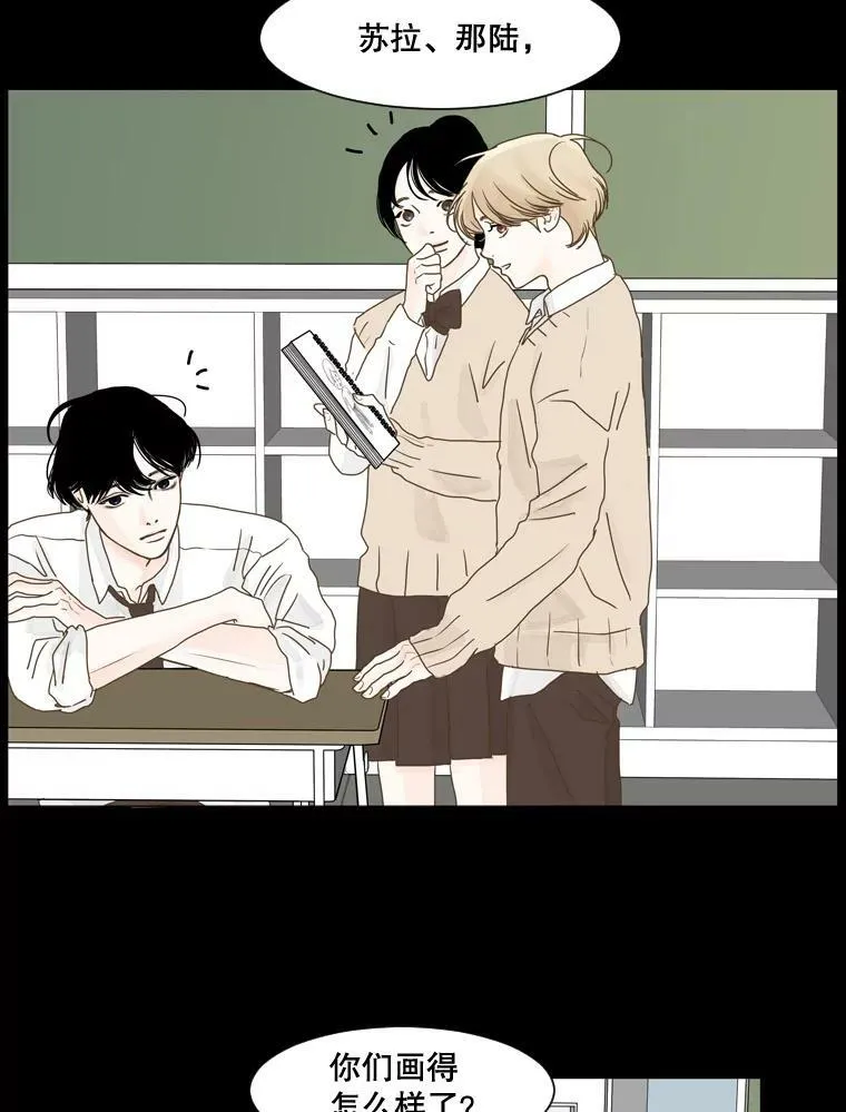 第111页