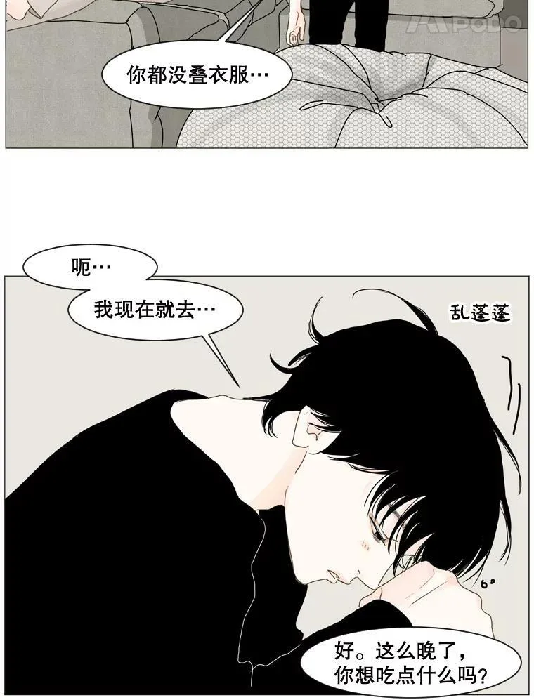 第168页