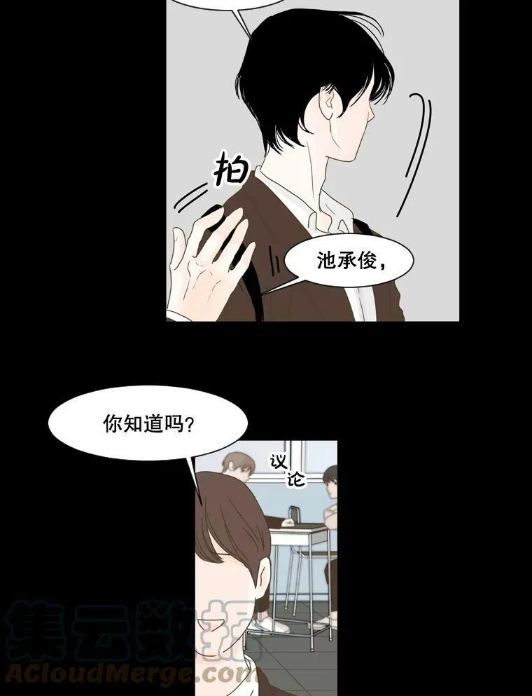第180页