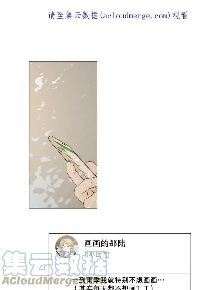 第210页