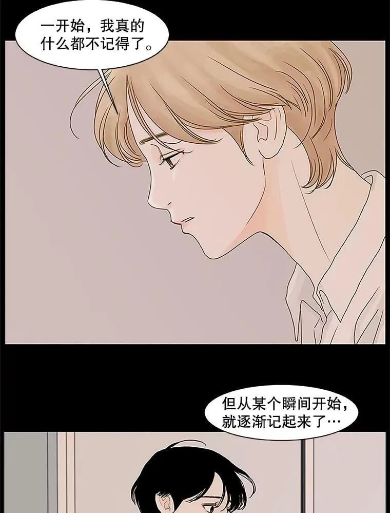 第219页