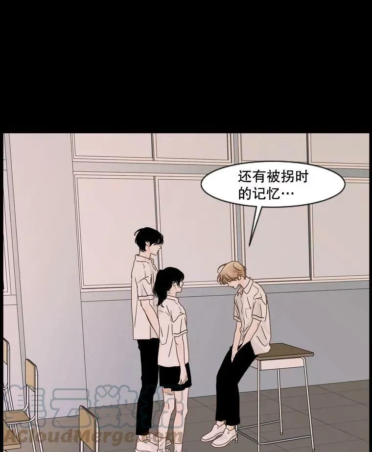 第207页