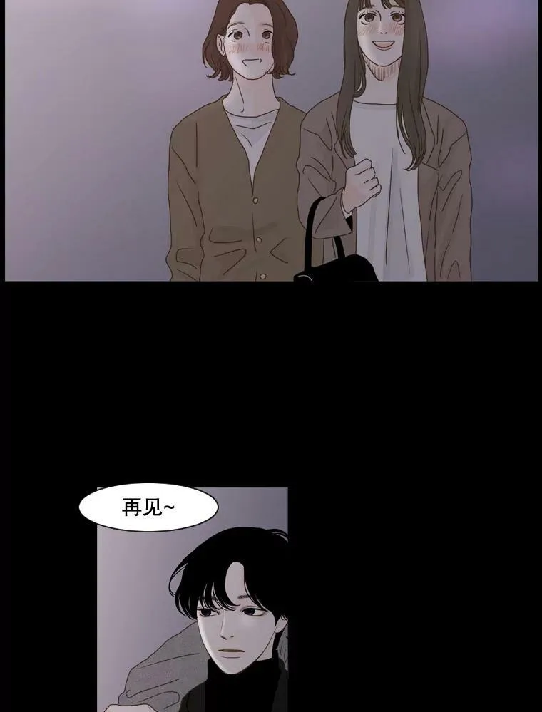 第195页