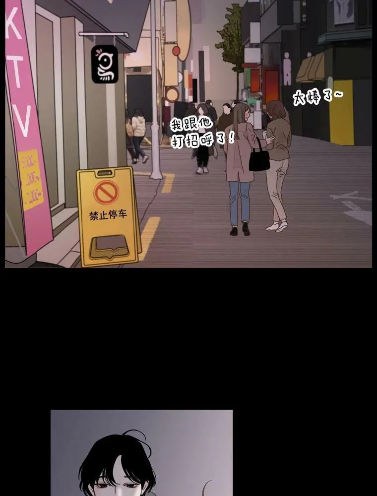 第201页