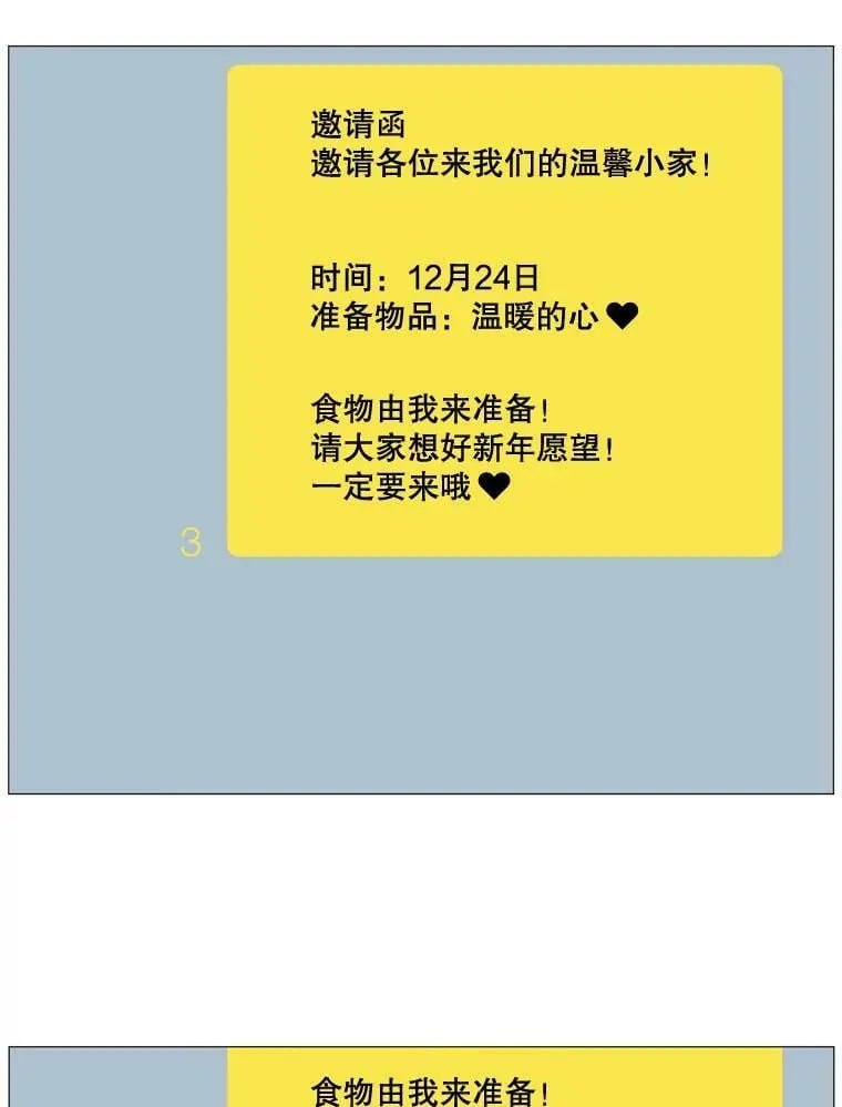 第192页