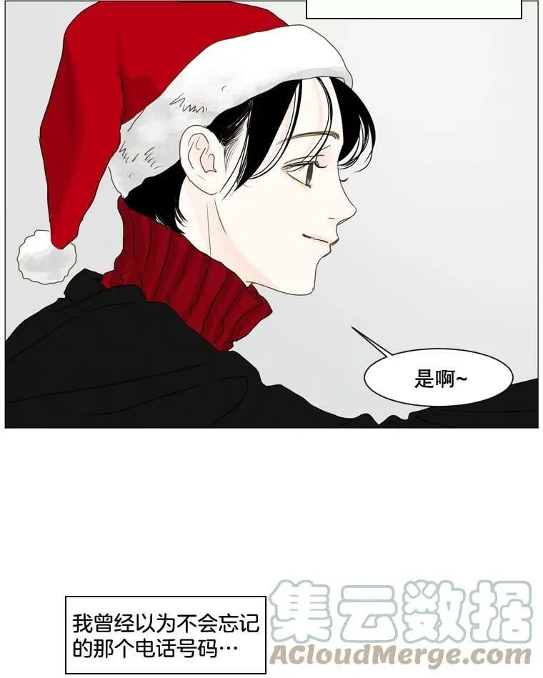 第171页