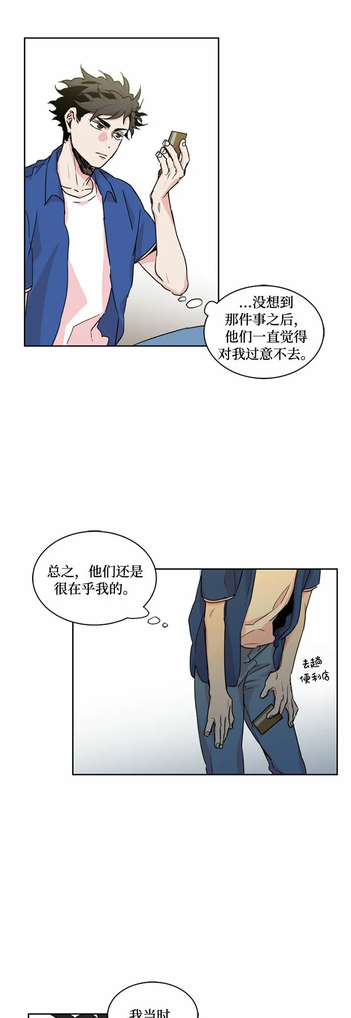第57页