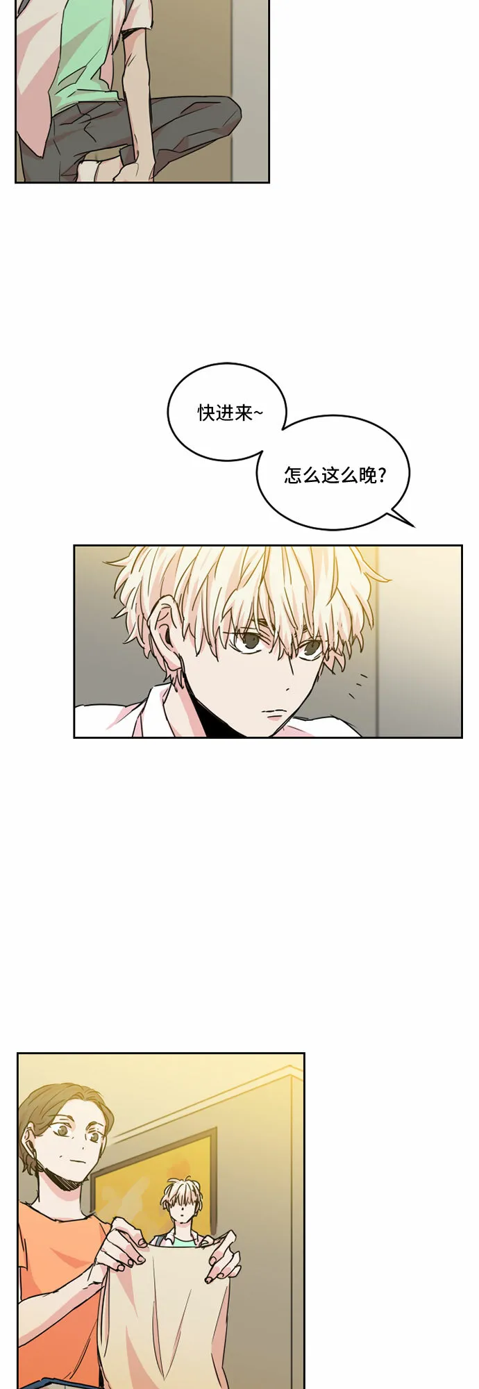 第57页