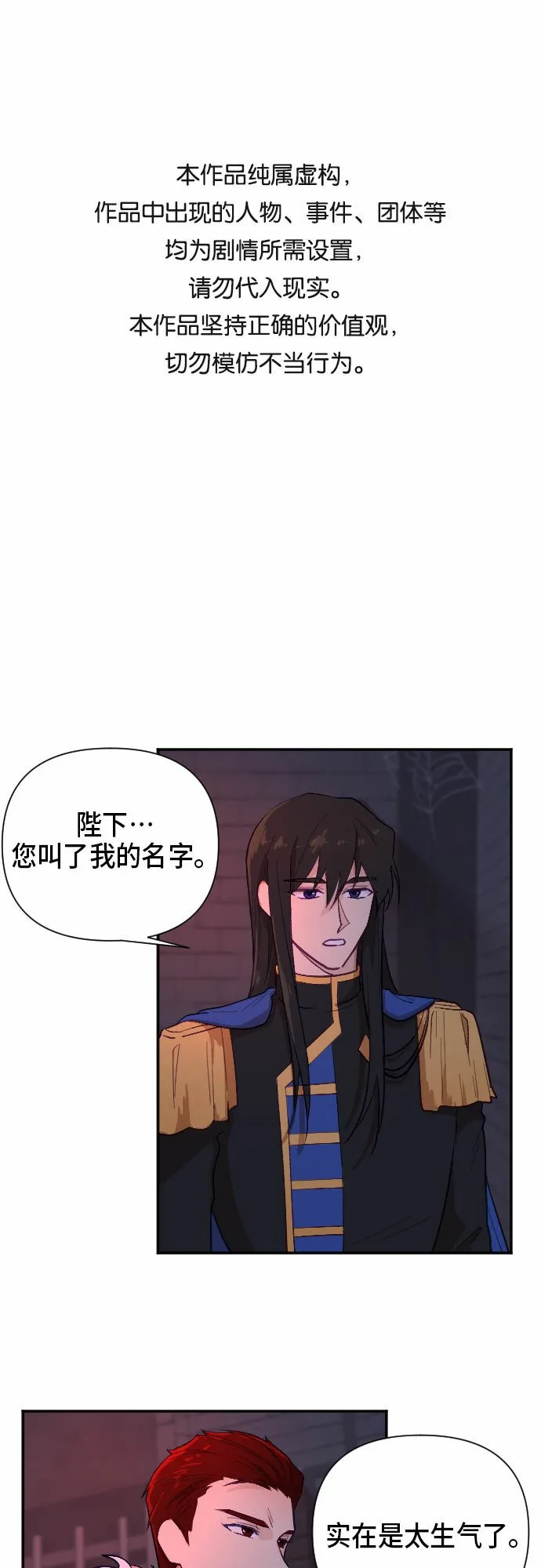 第222页