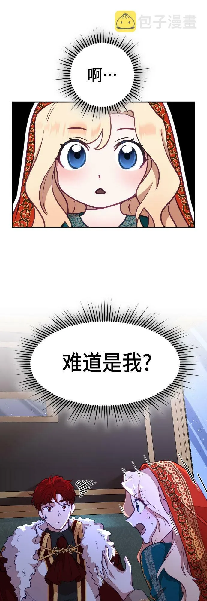 第147页