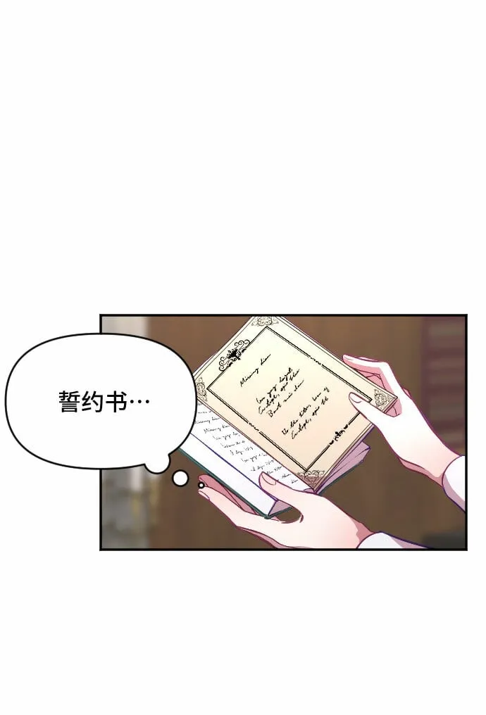 第213页
