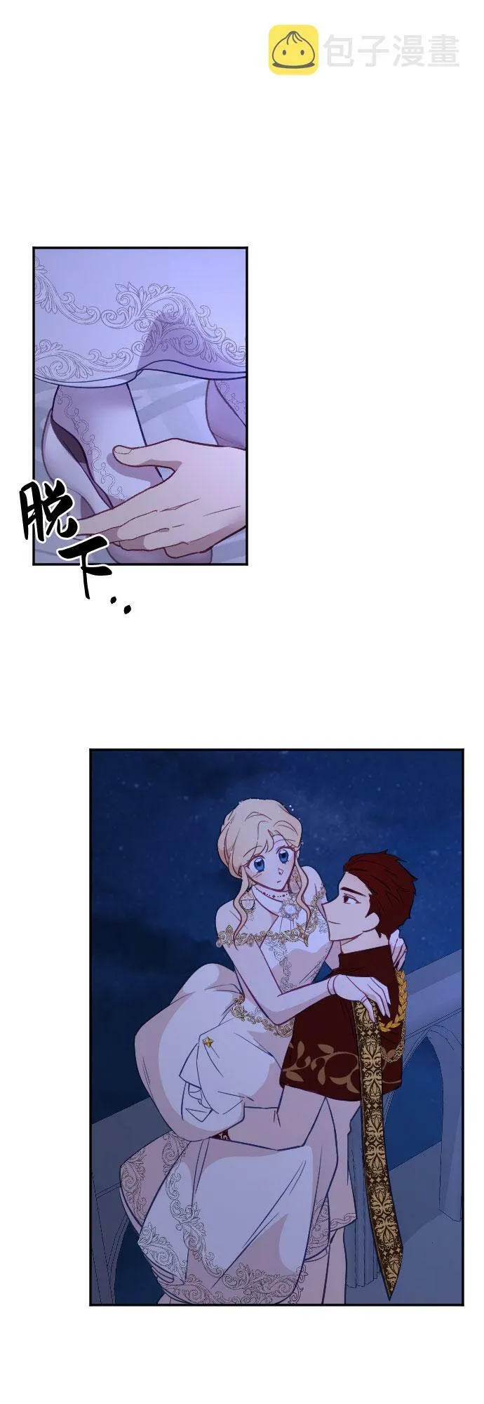 第177页