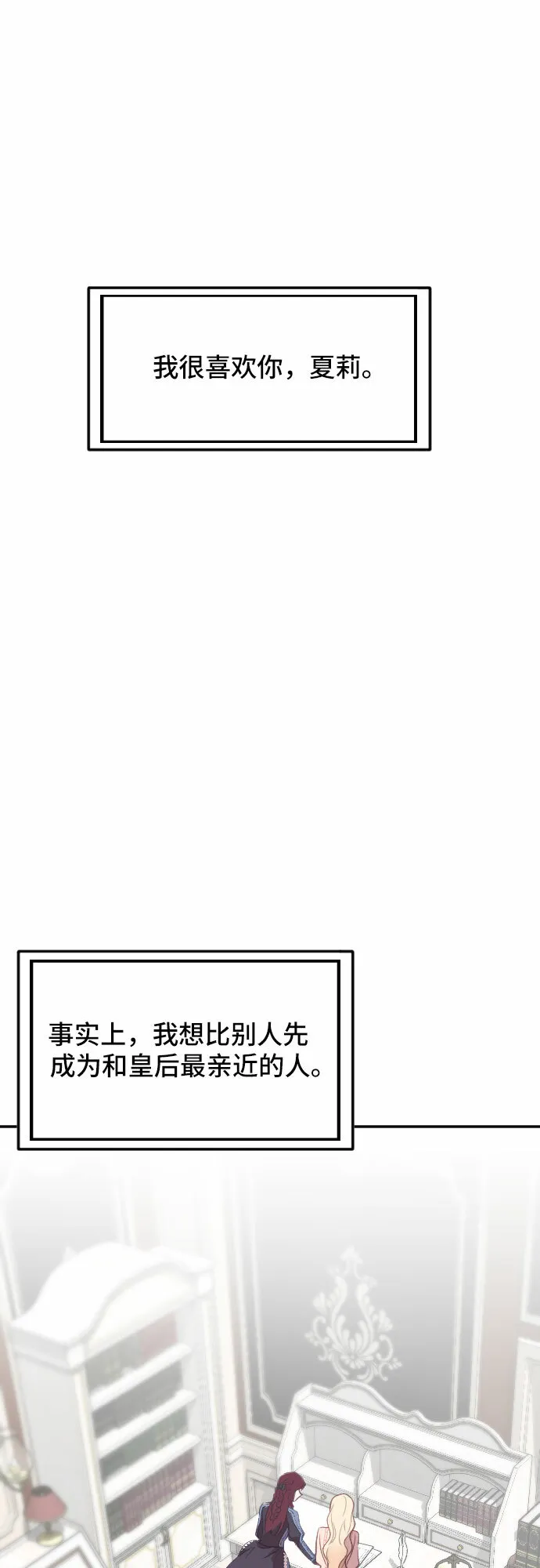 第210页