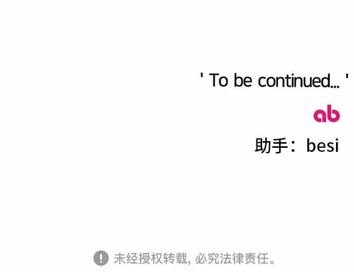 第255页