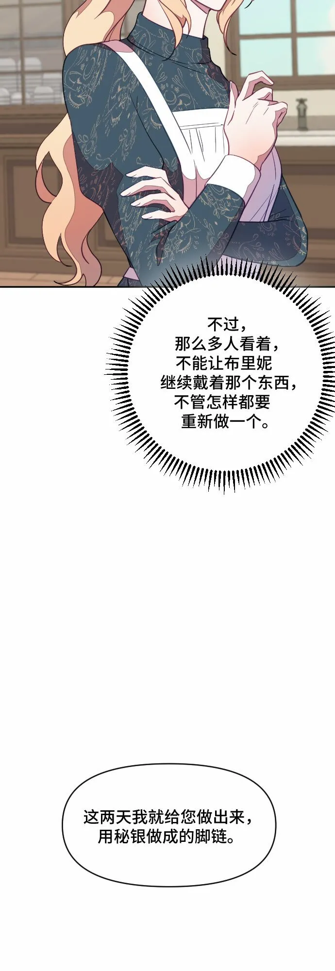 第222页