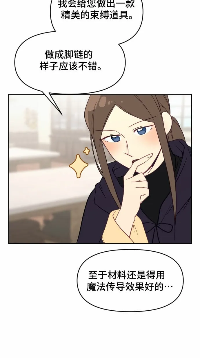 第204页