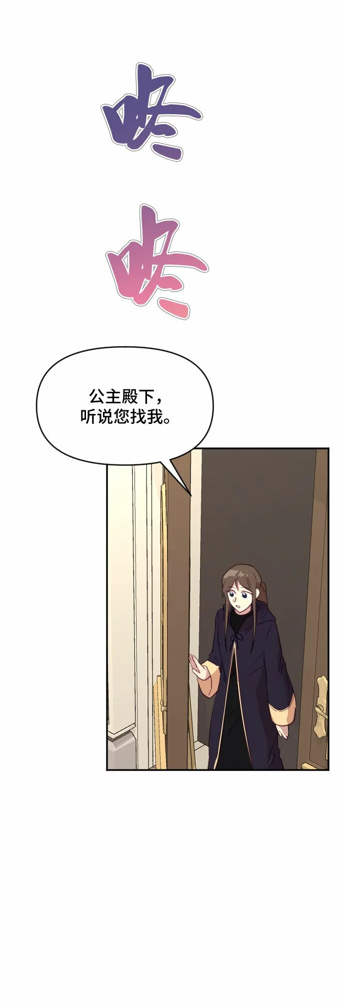 第141页