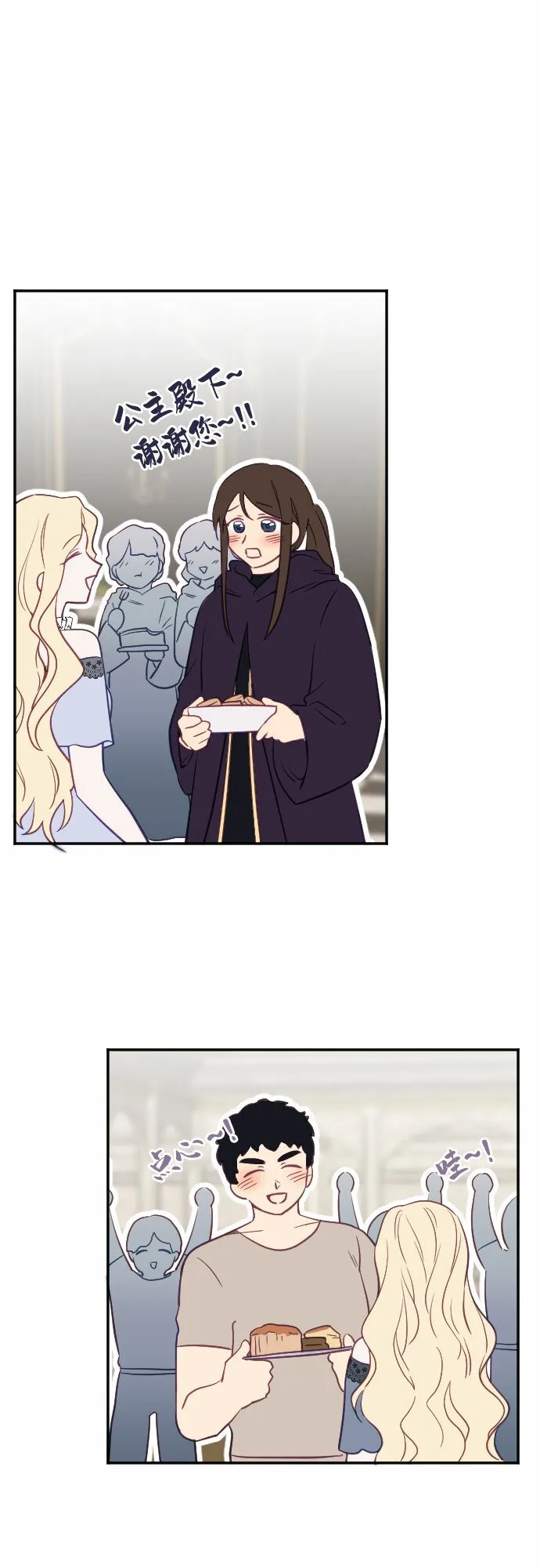 第183页