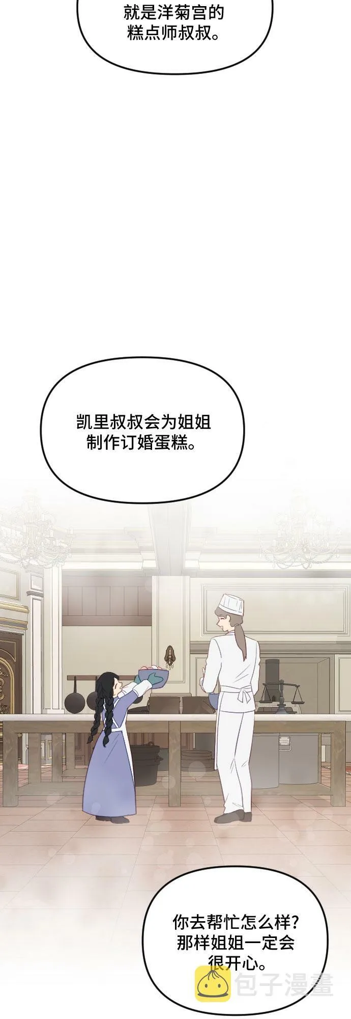 第282页