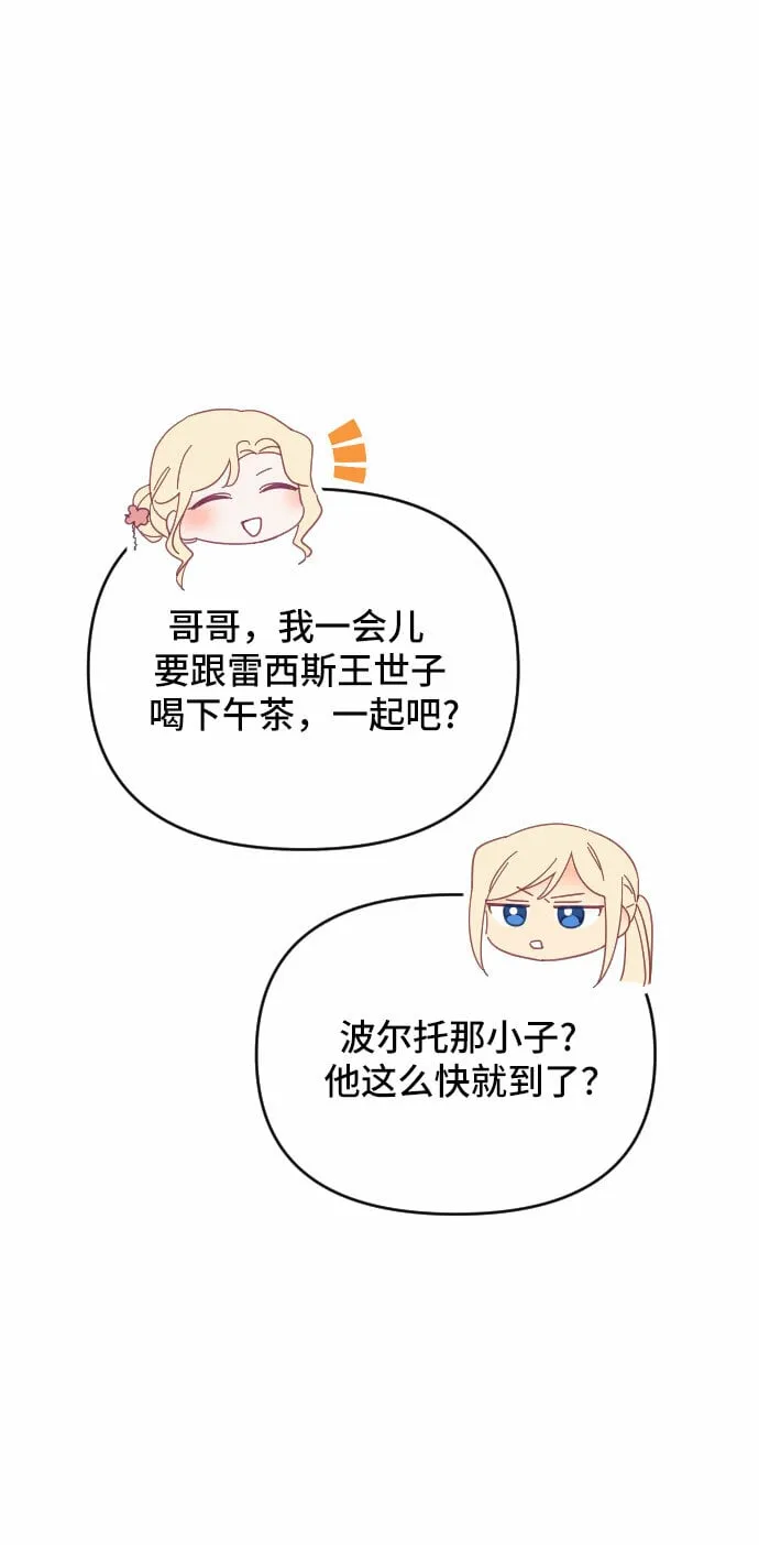 第213页