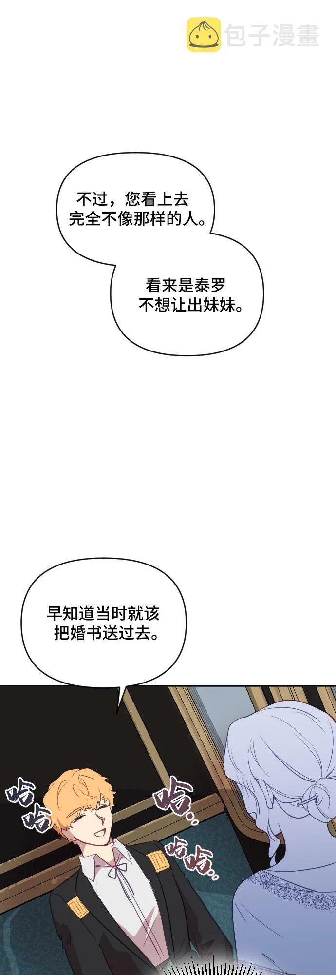 第192页