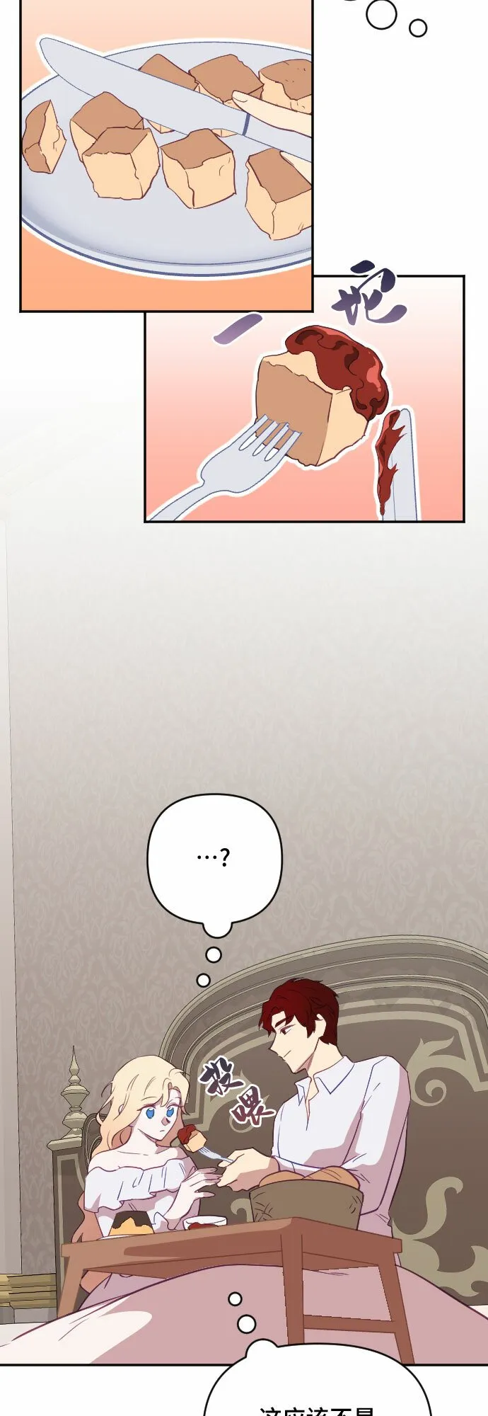 第141页