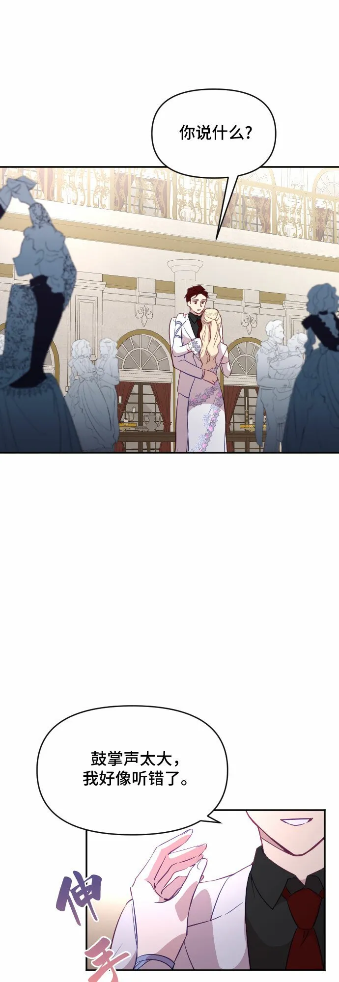 第162页