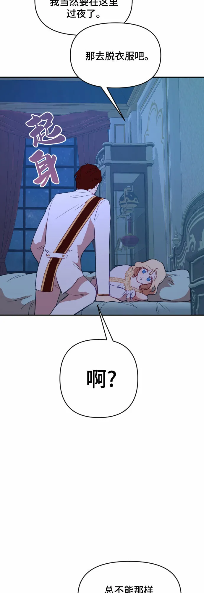 第135页