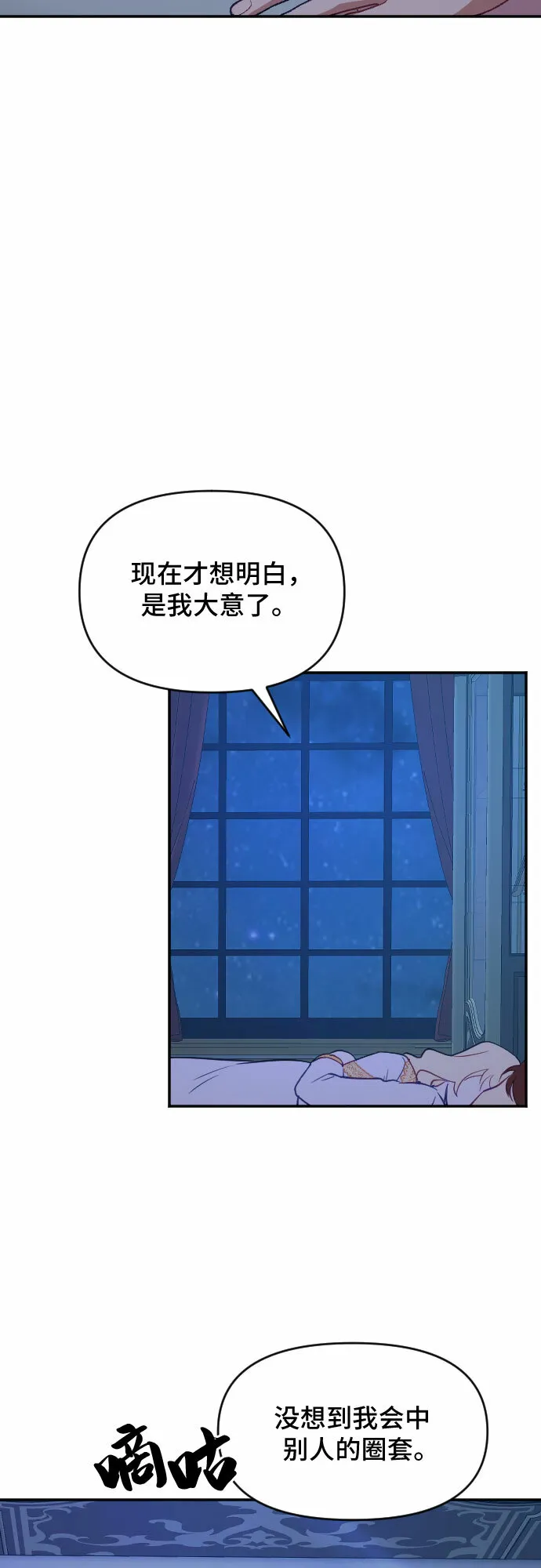 第123页