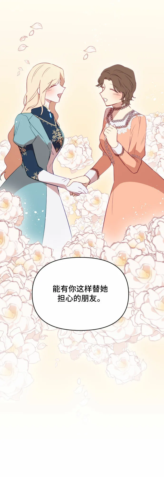 第216页